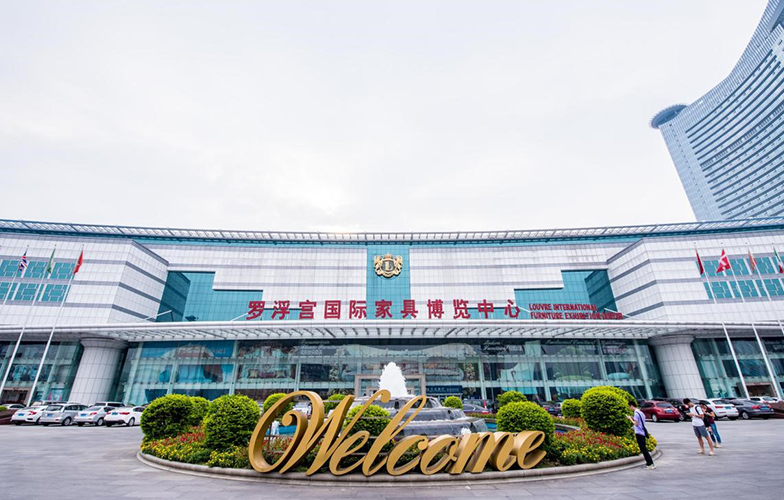 A Shopping Guide to Shunde Furniture Plaza--Saving Your Time，Effort，and Money !